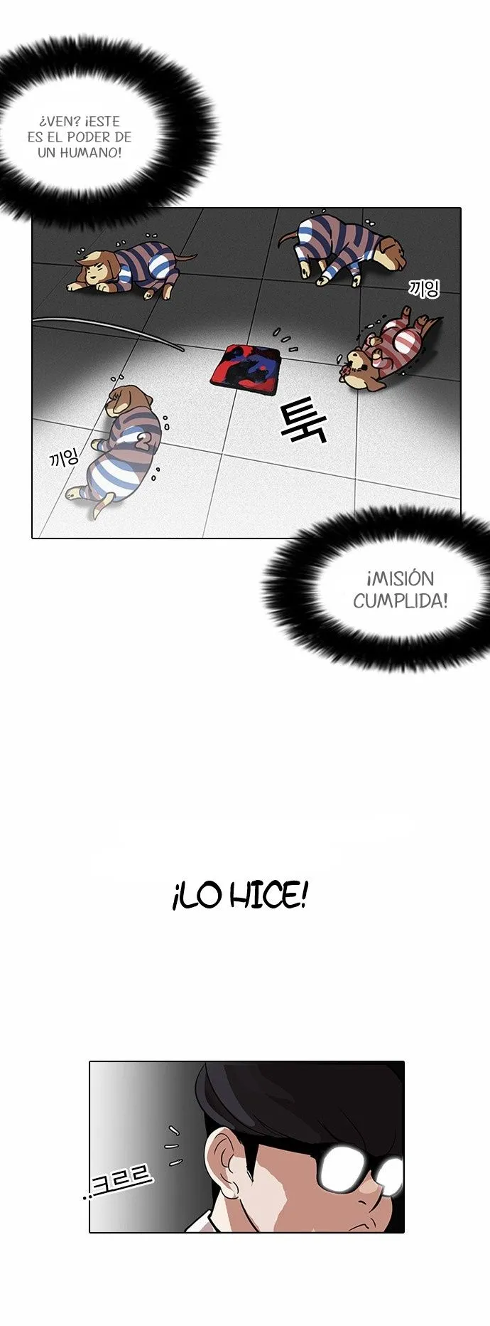 Lookism Capítulo 111 en Línea - página 34
