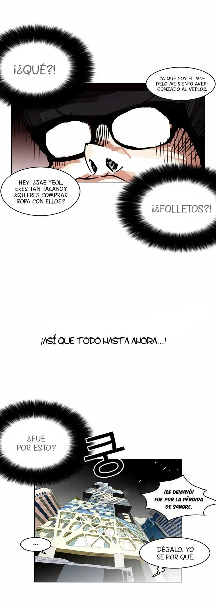 Lookism Capítulo 111 en Línea - página 44