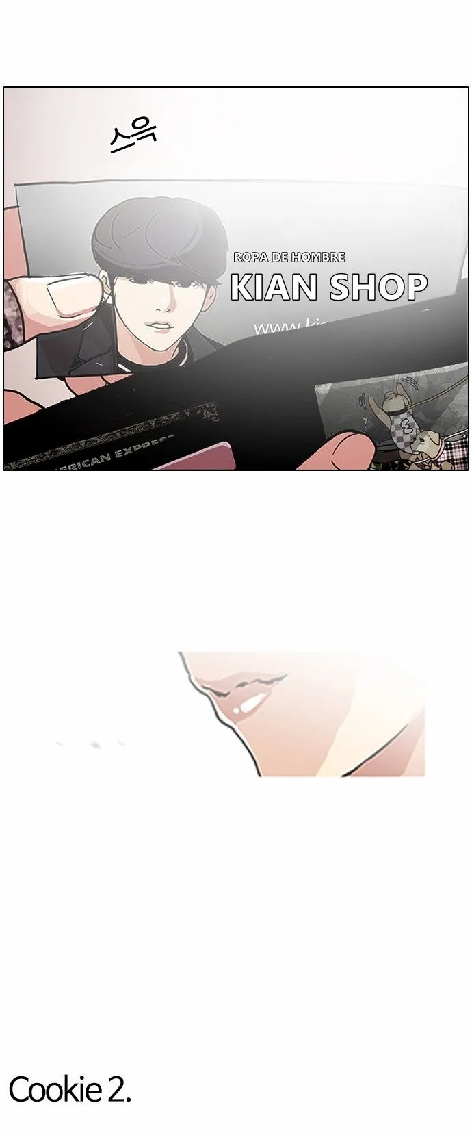 Lookism Capítulo 111 en Línea - página 46