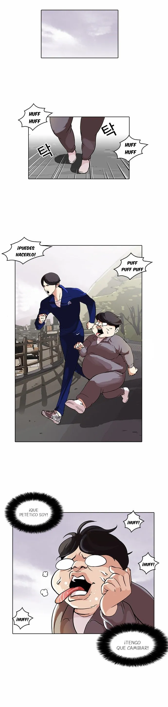 Lookism Capítulo 111 en Línea - página 47