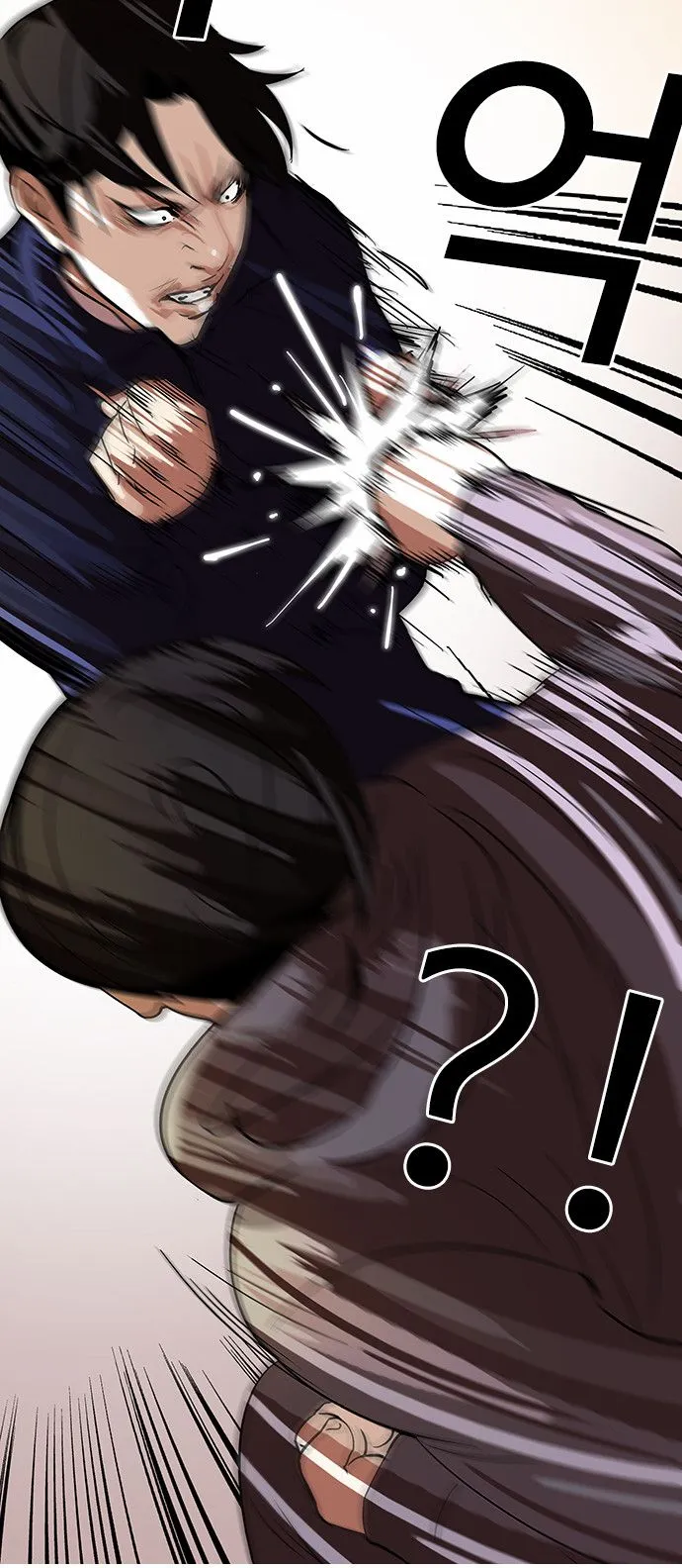 Lookism Capítulo 113 en Línea - página 8