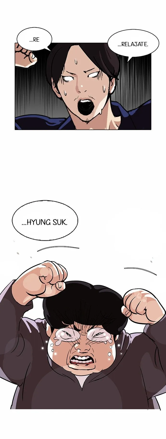 Lookism Capítulo 113 en Línea - página 13