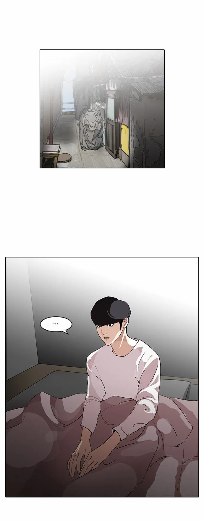 Lookism Capítulo 113 en Línea - página 16