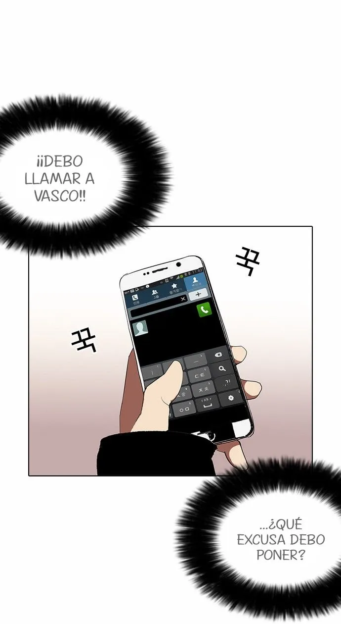 Lookism Capítulo 113 en Línea - página 19