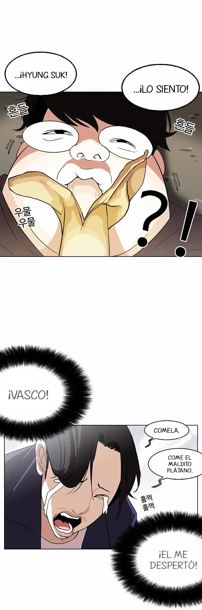Lookism Capítulo 113 en Línea - página 21