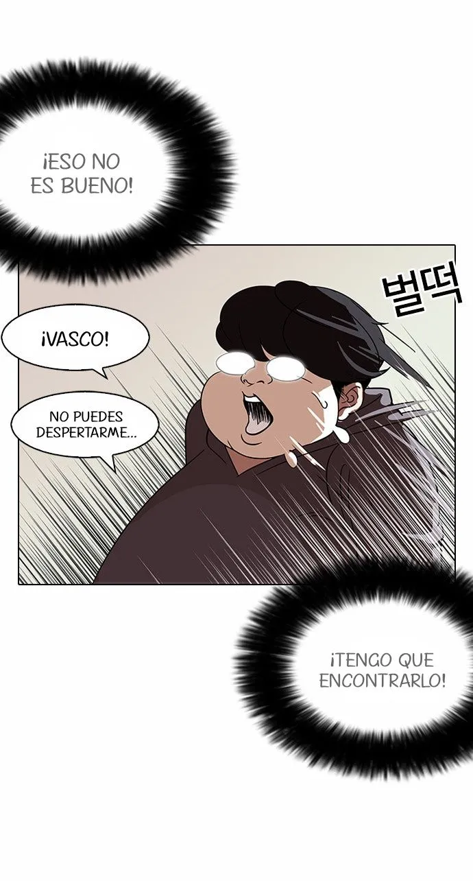 Lookism Capítulo 113 en Línea - página 23