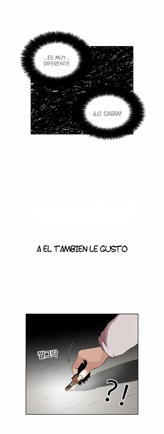 Lookism Capítulo 113 en Línea - página 33