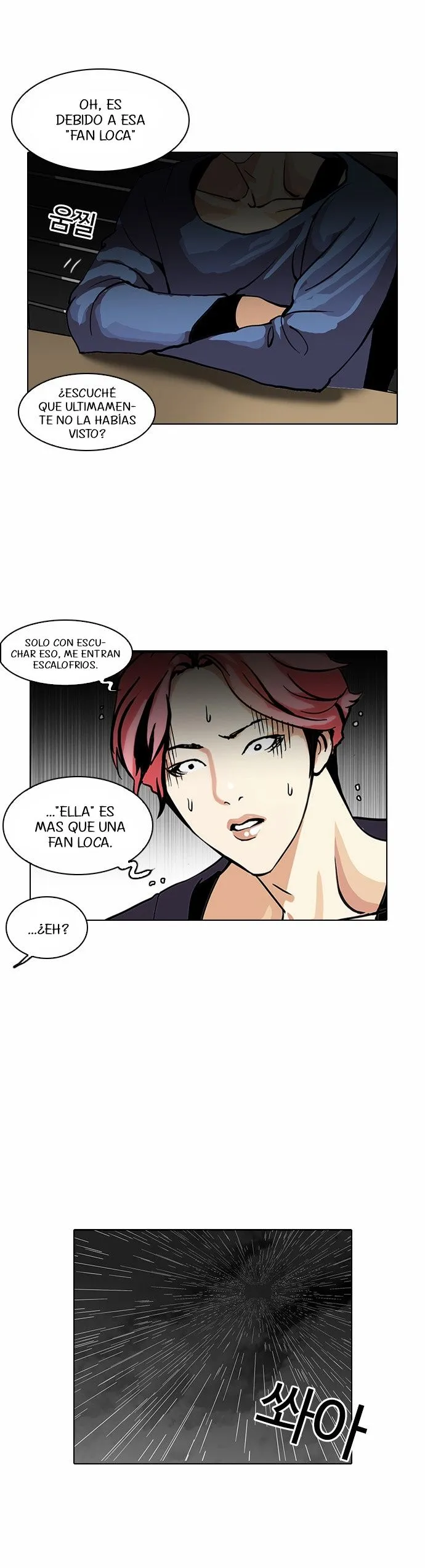 Lookism Capítulo 113 en Línea - página 43