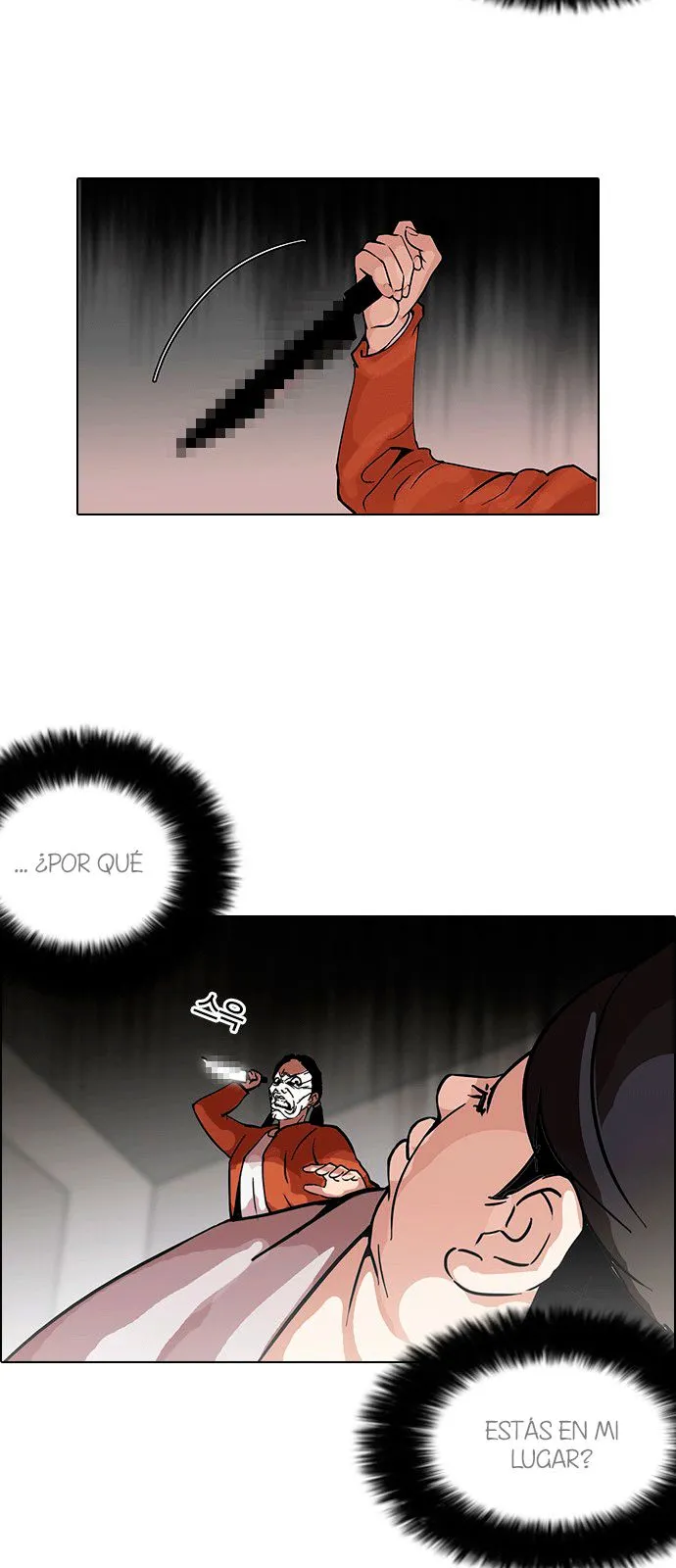 Lookism Capítulo 115 en Línea - página 10