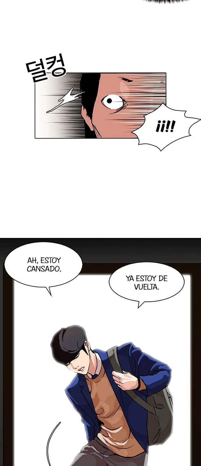 Lookism Capítulo 115 en Línea - página 11