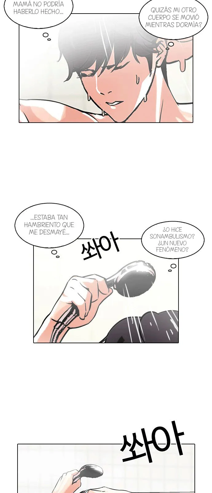 Lookism Capítulo 115 en Línea - página 18