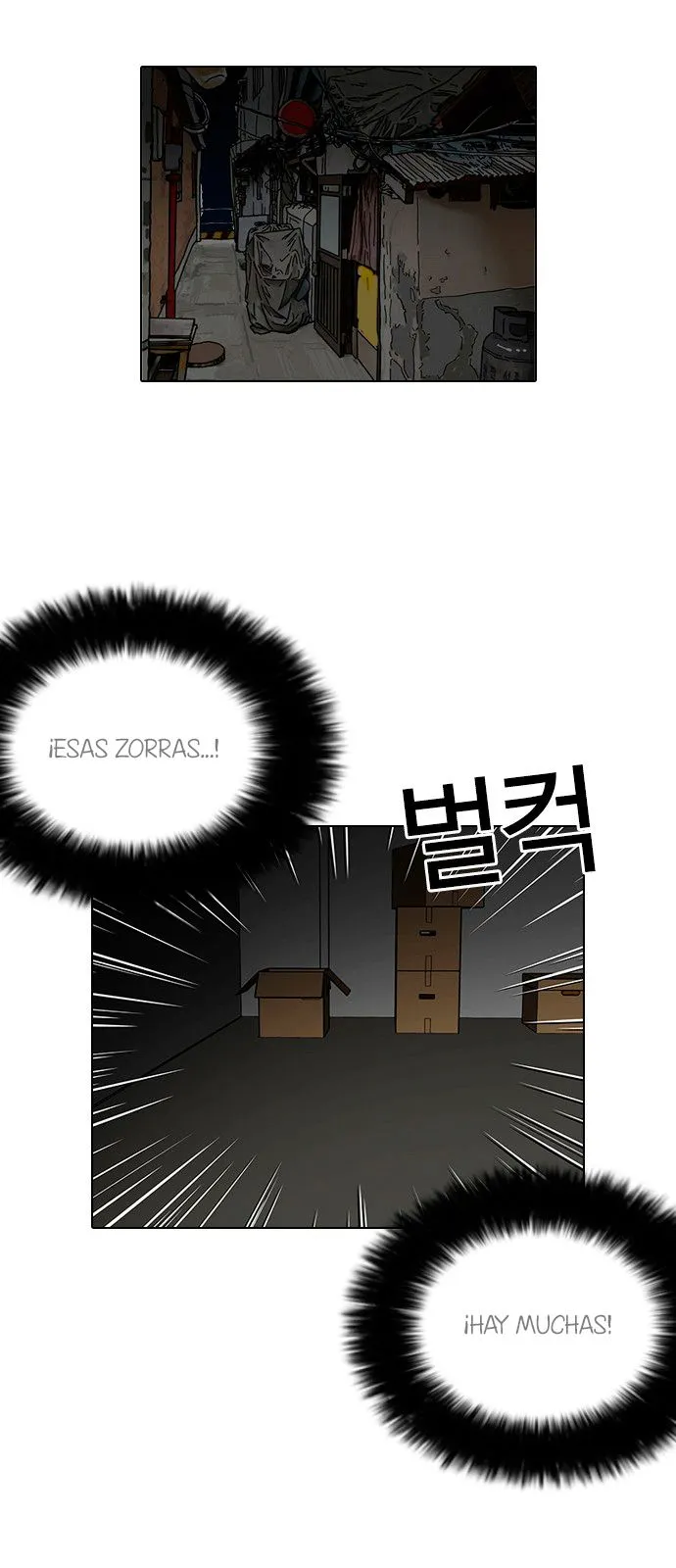 Lookism Capítulo 115 en Línea - página 29