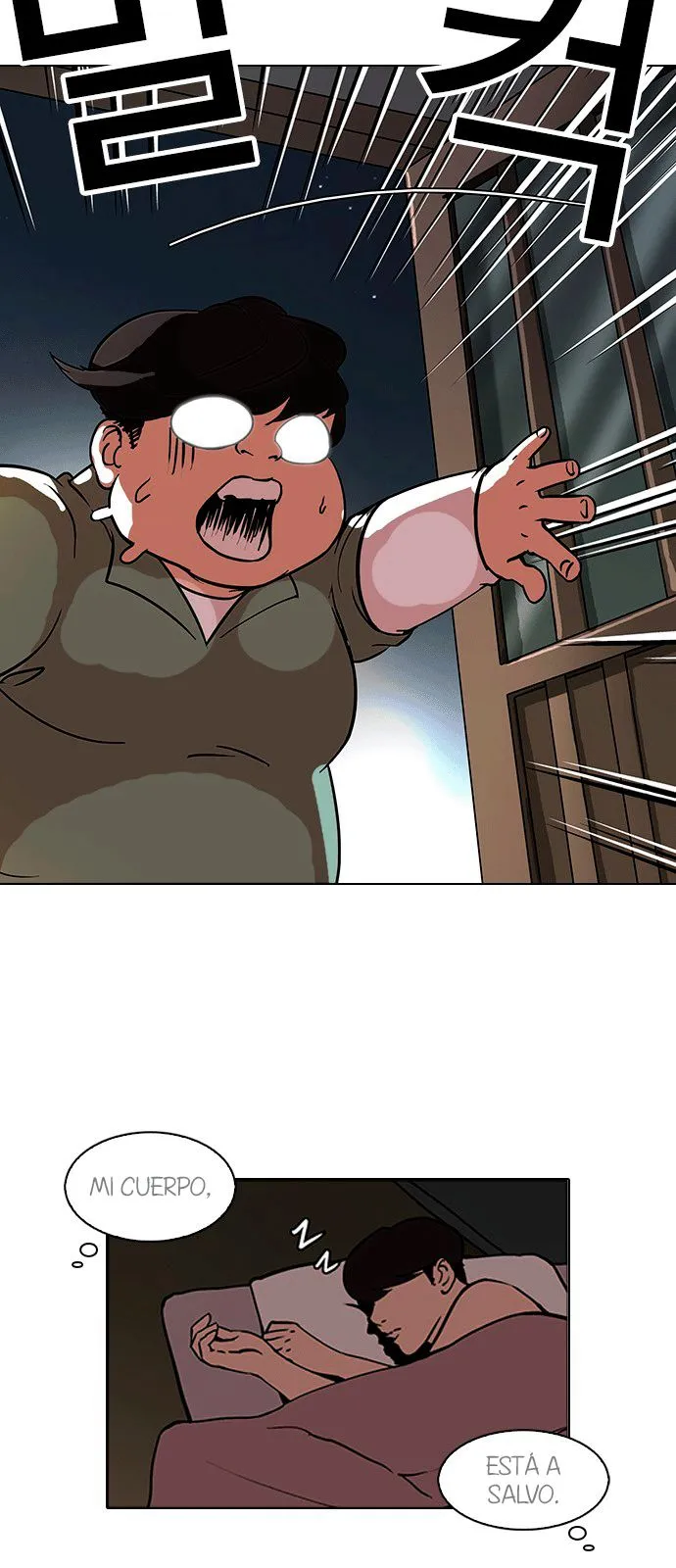 Lookism Capítulo 115 en Línea - página 40