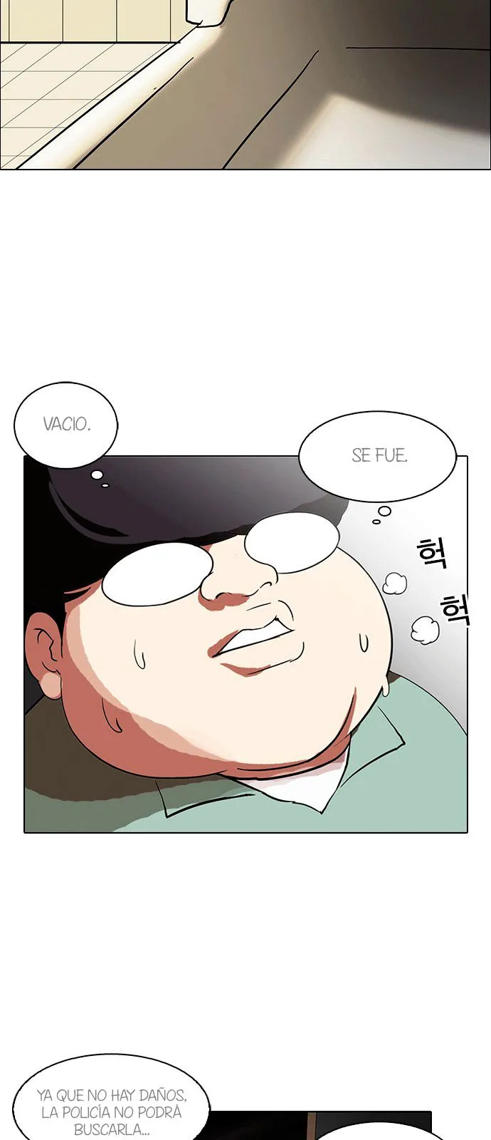 Lookism Capítulo 115 en Línea - página 44