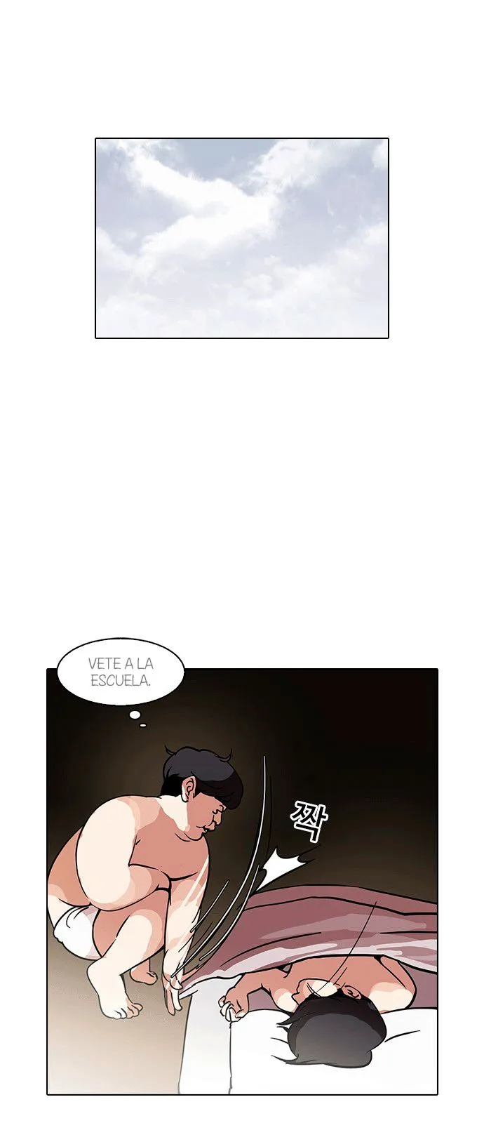 Lookism Capítulo 115 en Línea - página 53