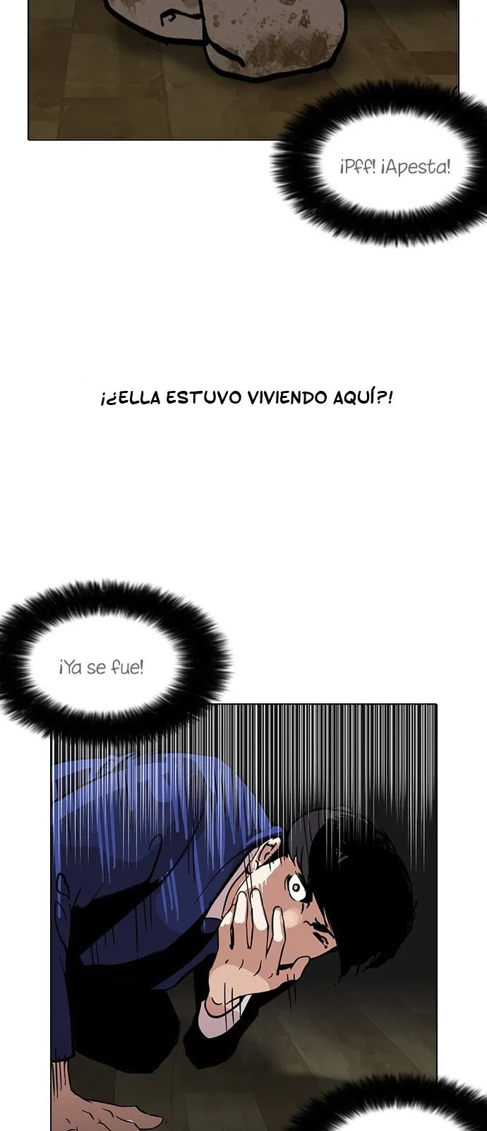 Lookism Capítulo 117 en Línea - página 6