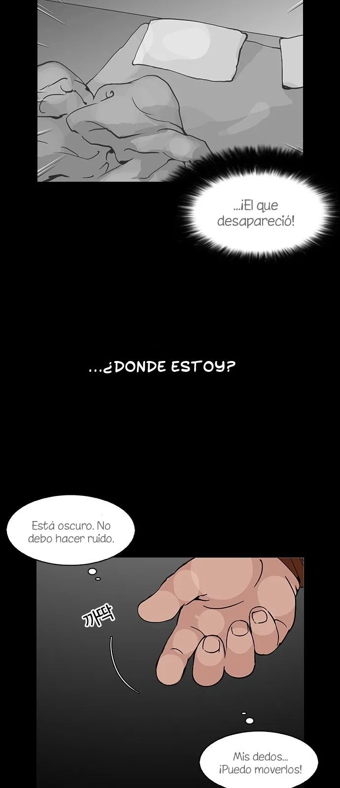 Lookism Capítulo 117 en Línea - página 16