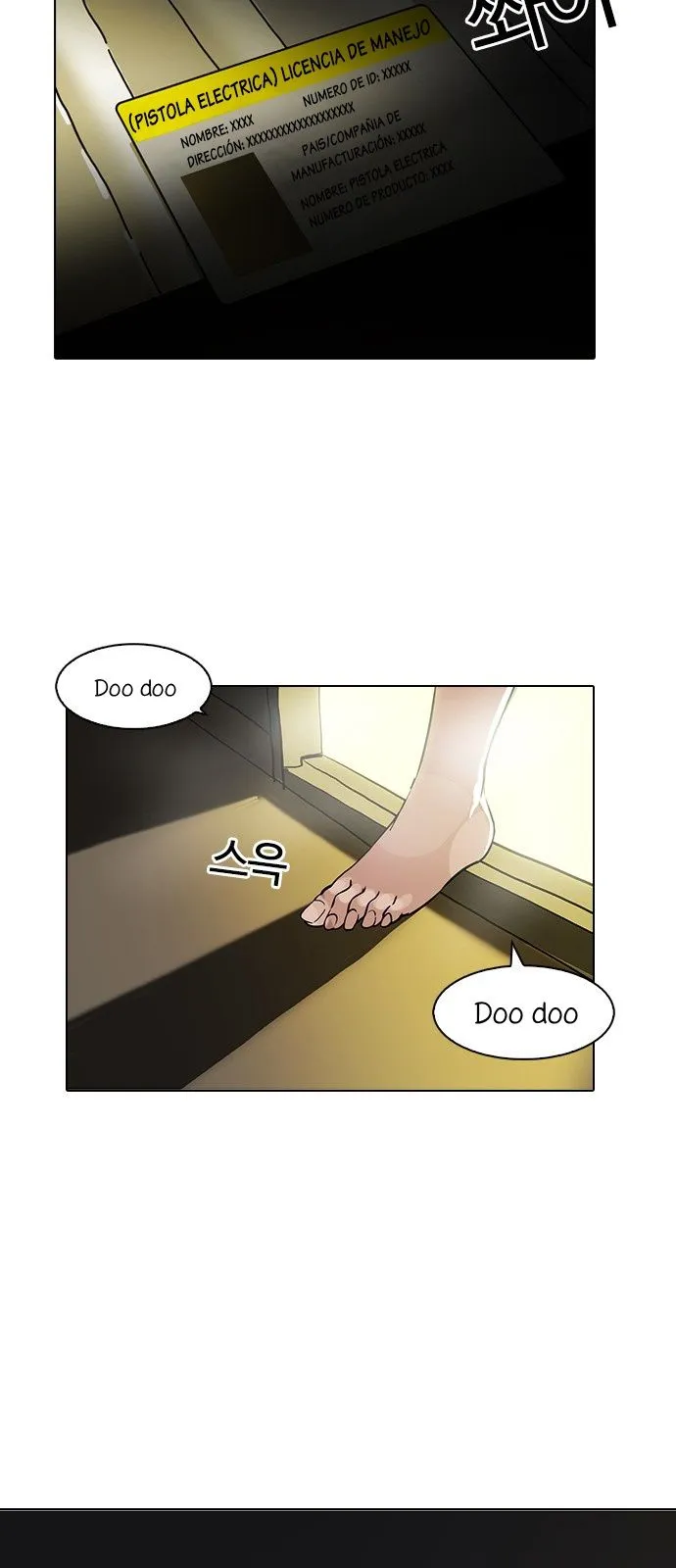 Lookism Capítulo 117 en Línea - página 21