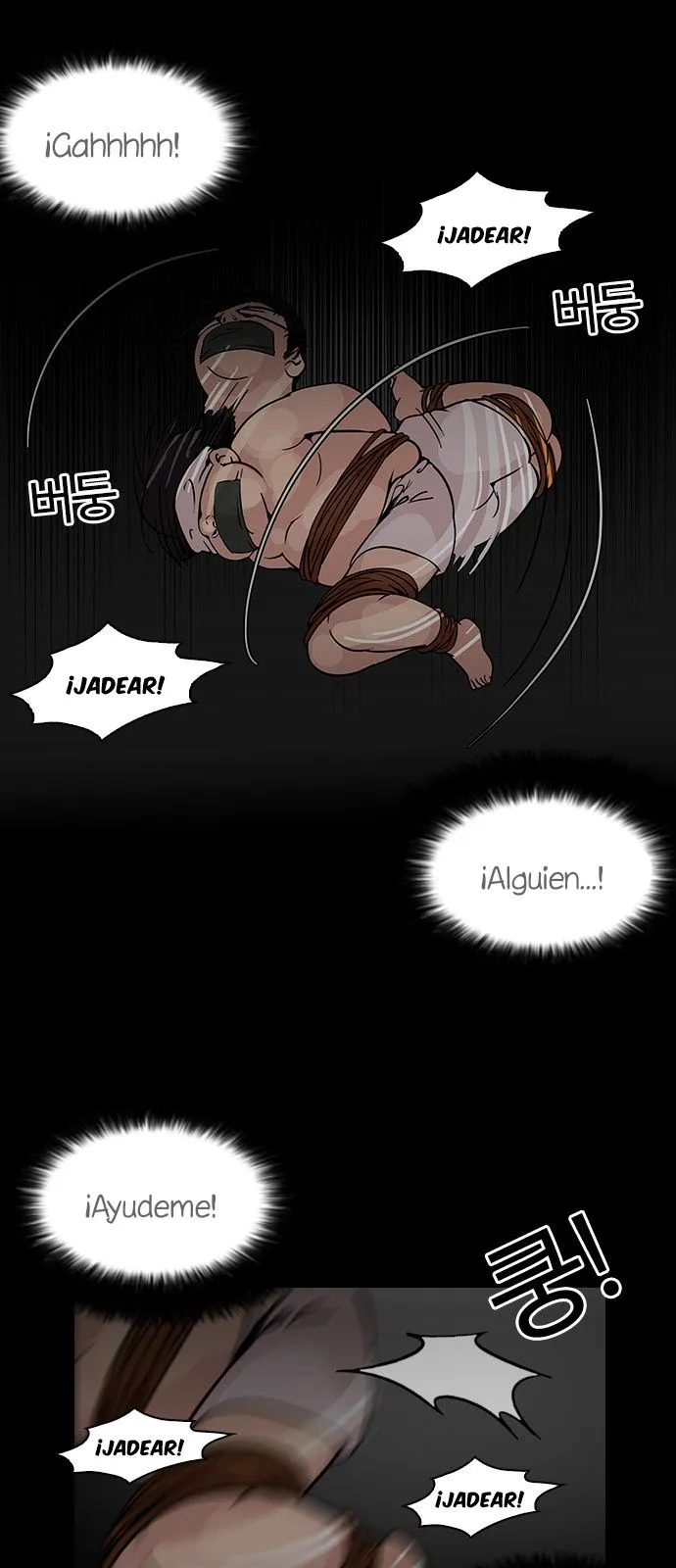 Lookism Capítulo 117 en Línea - página 25