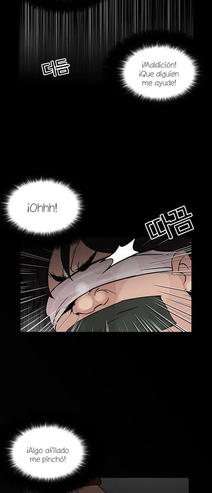 Lookism Capítulo 117 en Línea - página 31