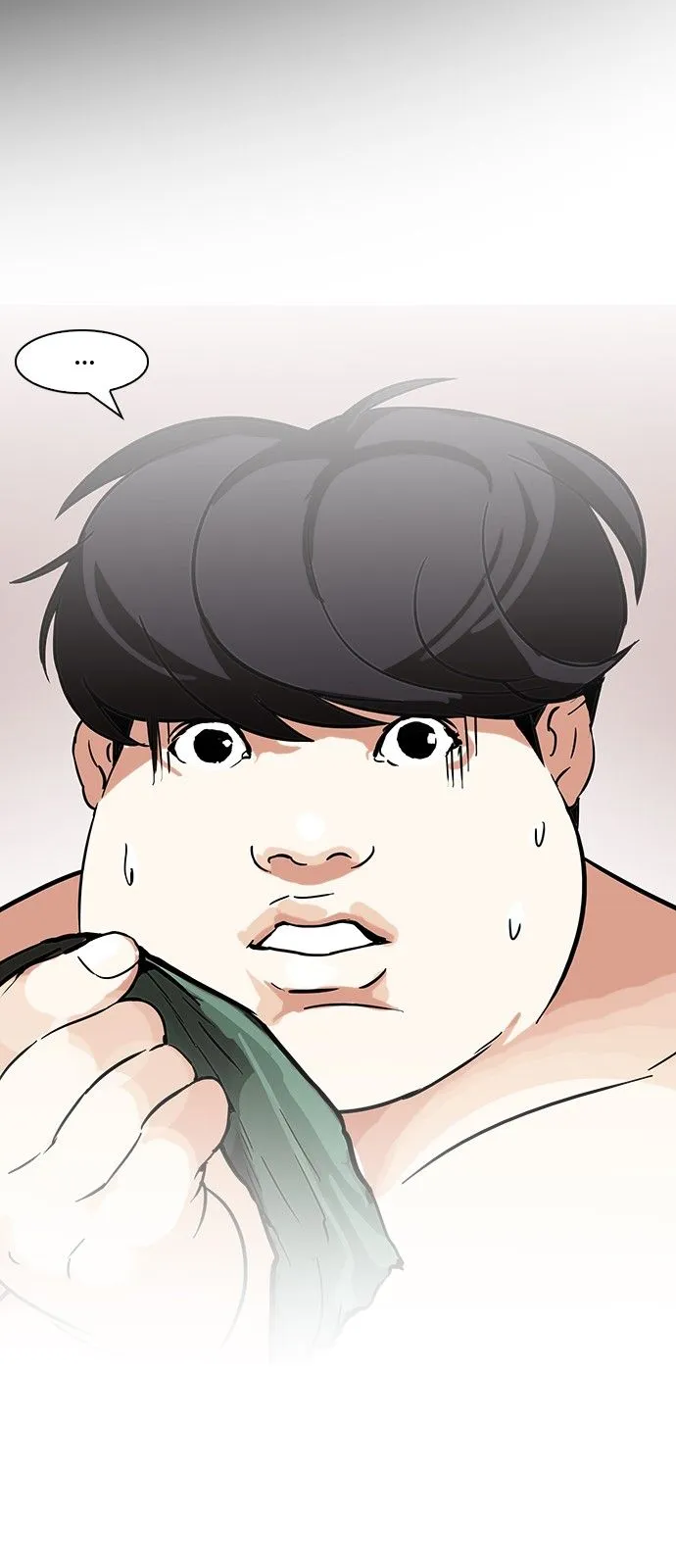 Lookism Capítulo 117 en Línea - página 33