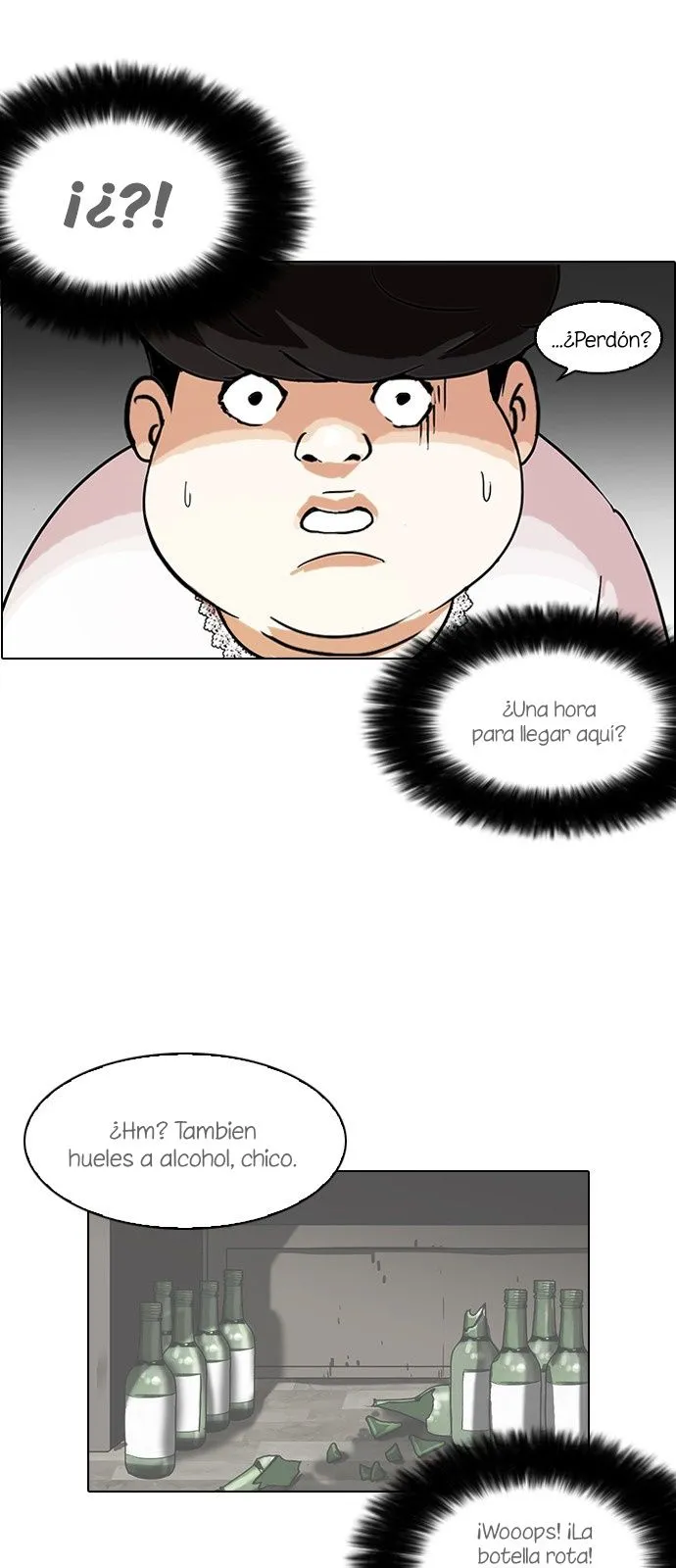 Lookism Capítulo 117 en Línea - página 46