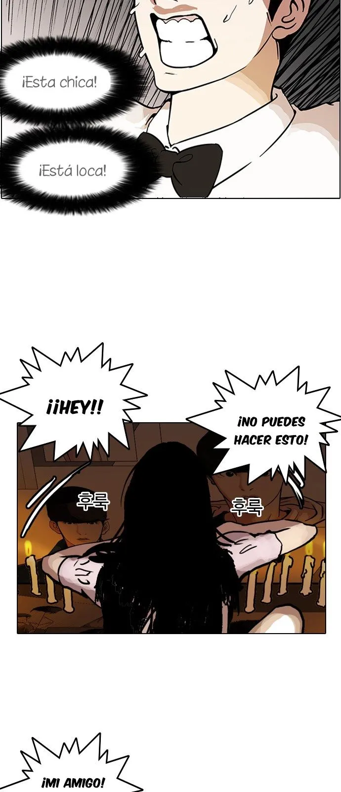 Lookism Capítulo 117 en Línea - página 59