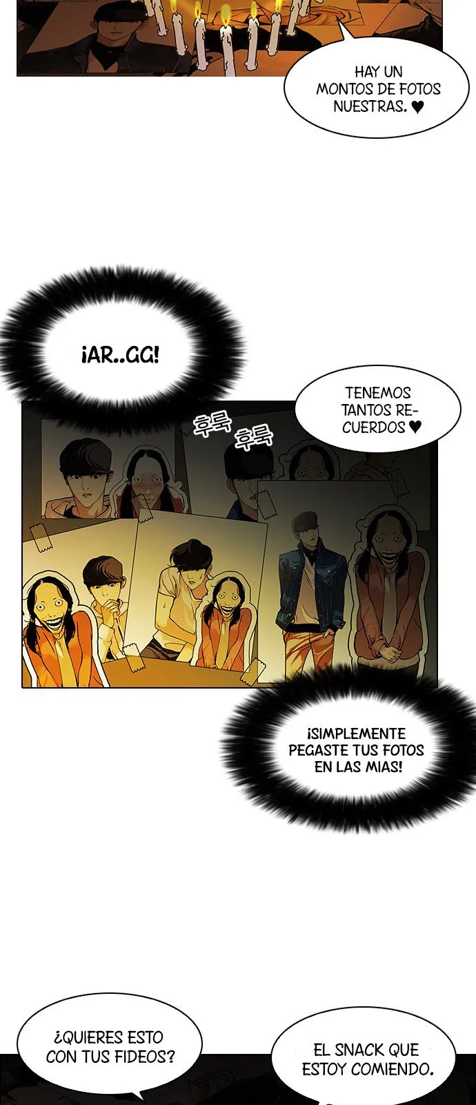 Lookism Capítulo 118 en Línea - página 4