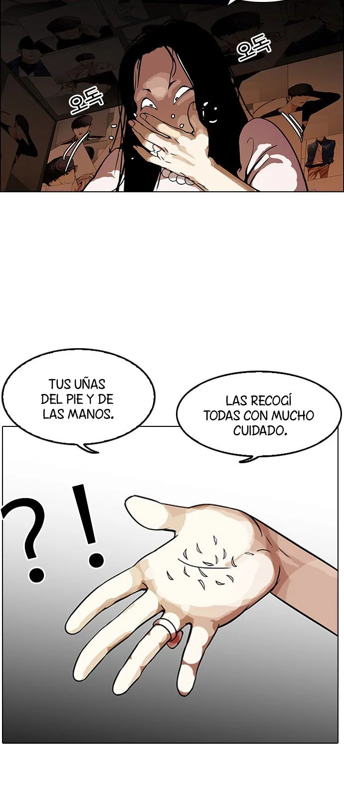 Lookism Capítulo 118 en Línea - página 5