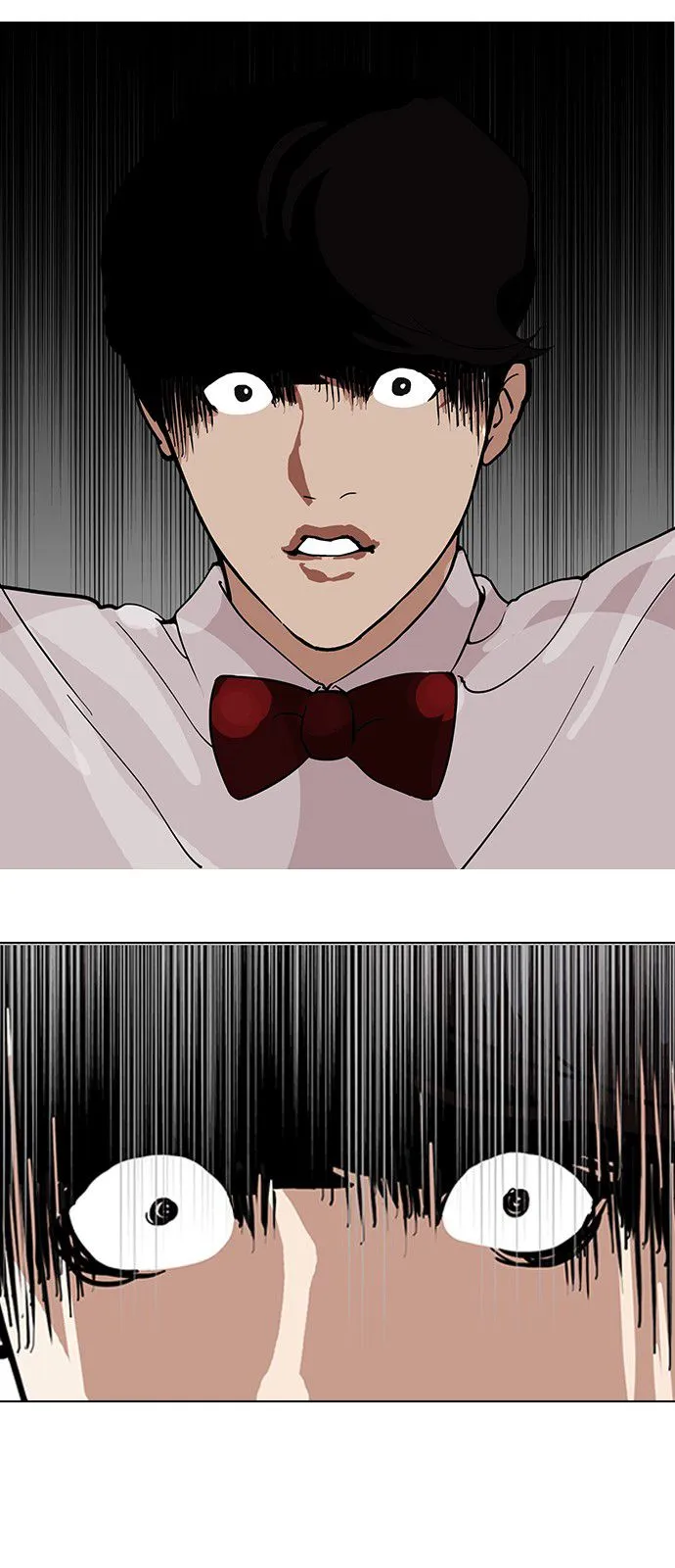 Lookism Capítulo 118 en Línea - página 11
