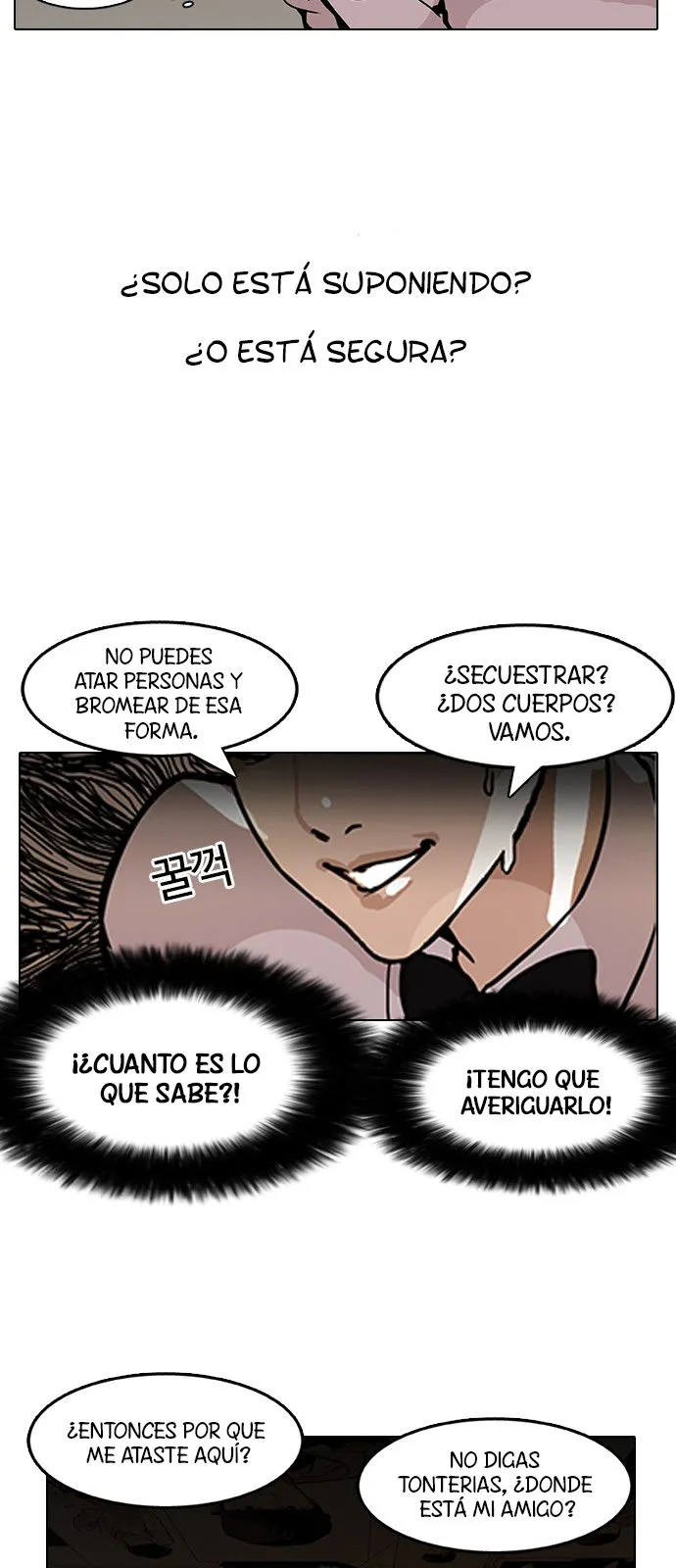 Lookism Capítulo 118 en Línea - página 14