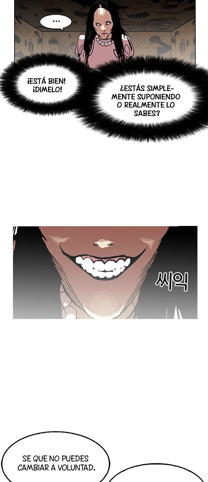 Lookism Capítulo 118 en Línea - página 15
