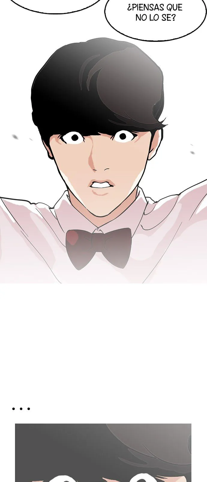 Lookism Capítulo 118 en Línea - página 16