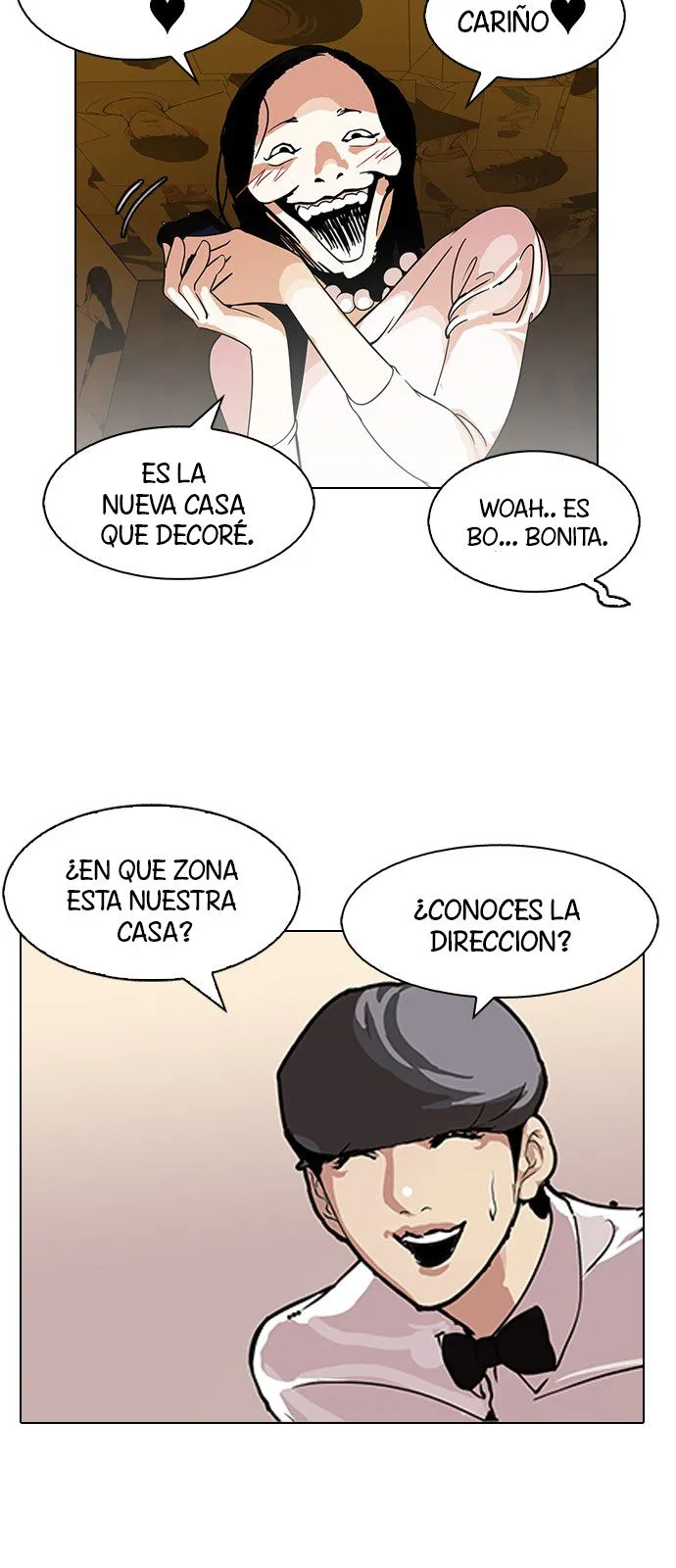 Lookism Capítulo 118 en Línea - página 24