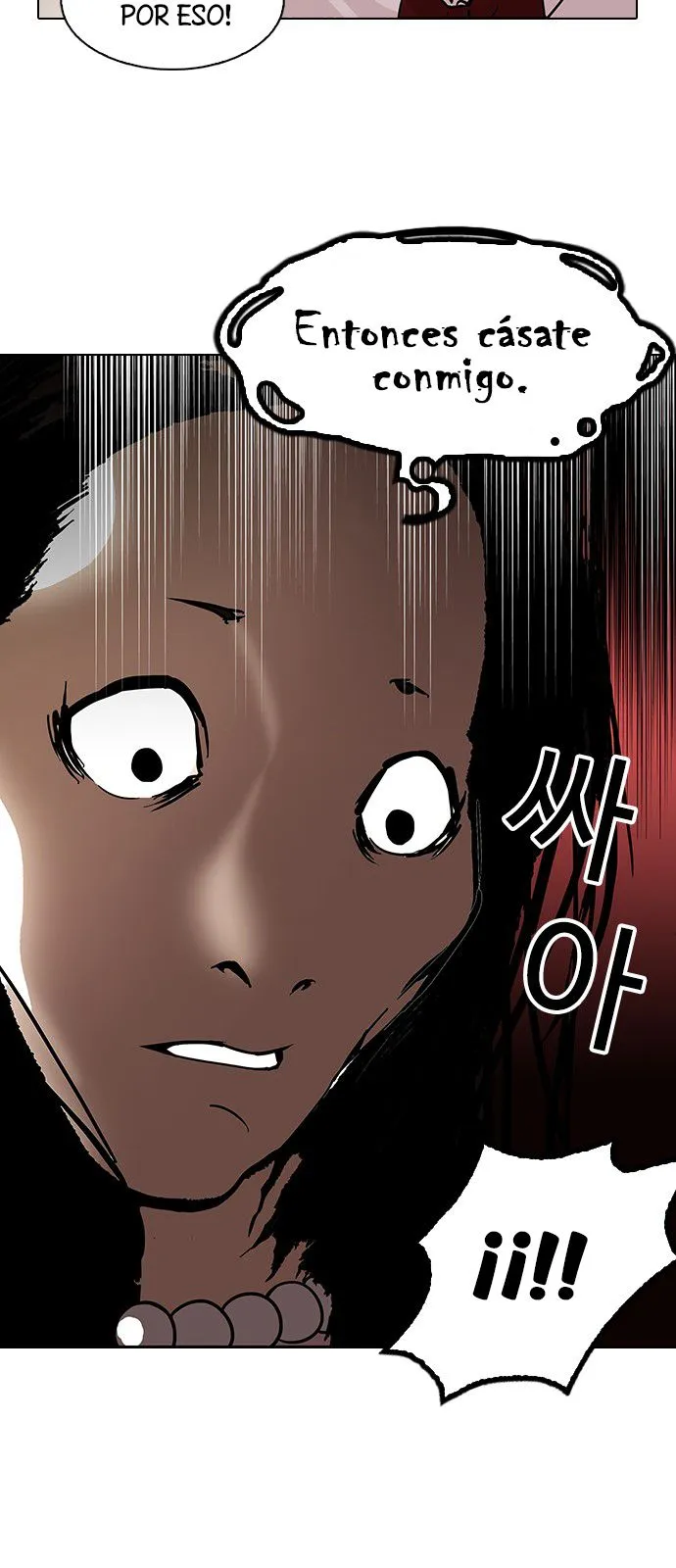 Lookism Capítulo 118 en Línea - página 30