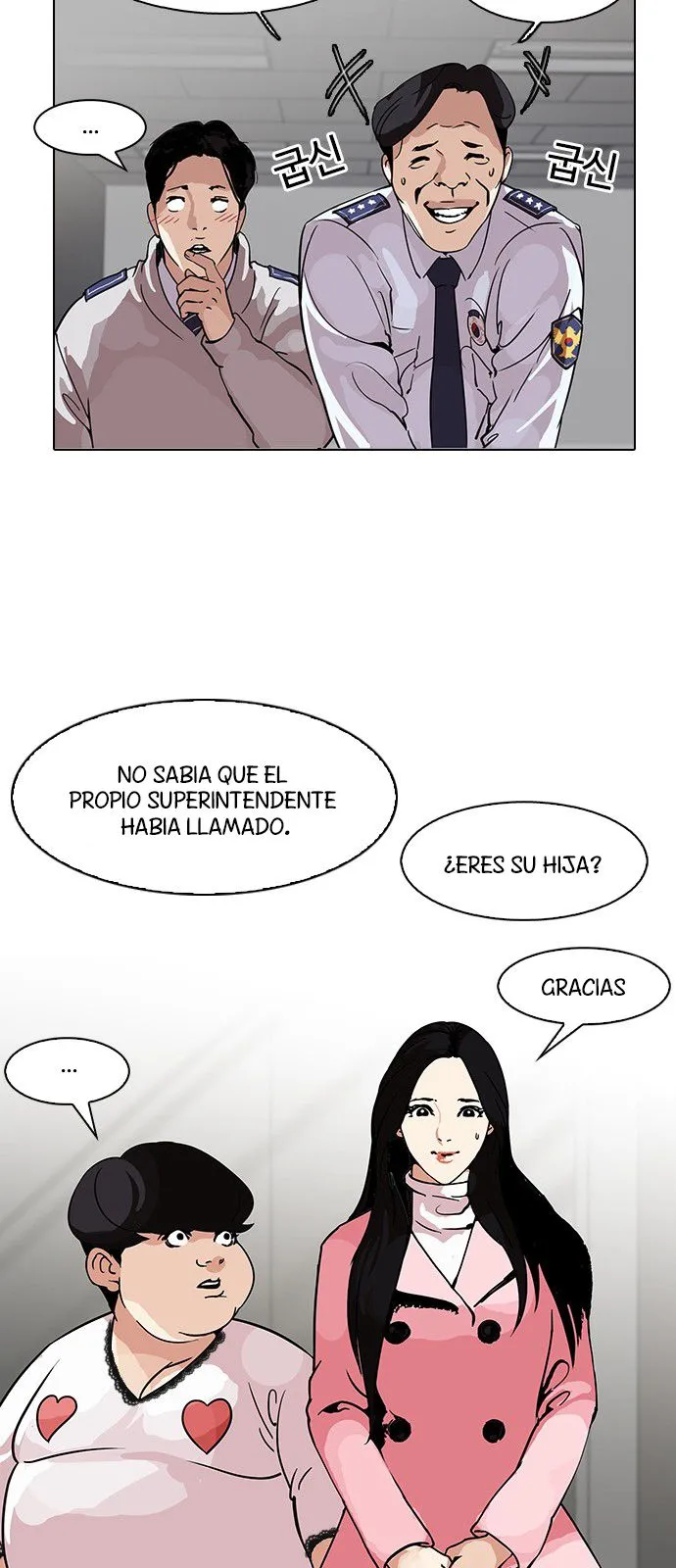 Lookism Capítulo 118 en Línea - página 37