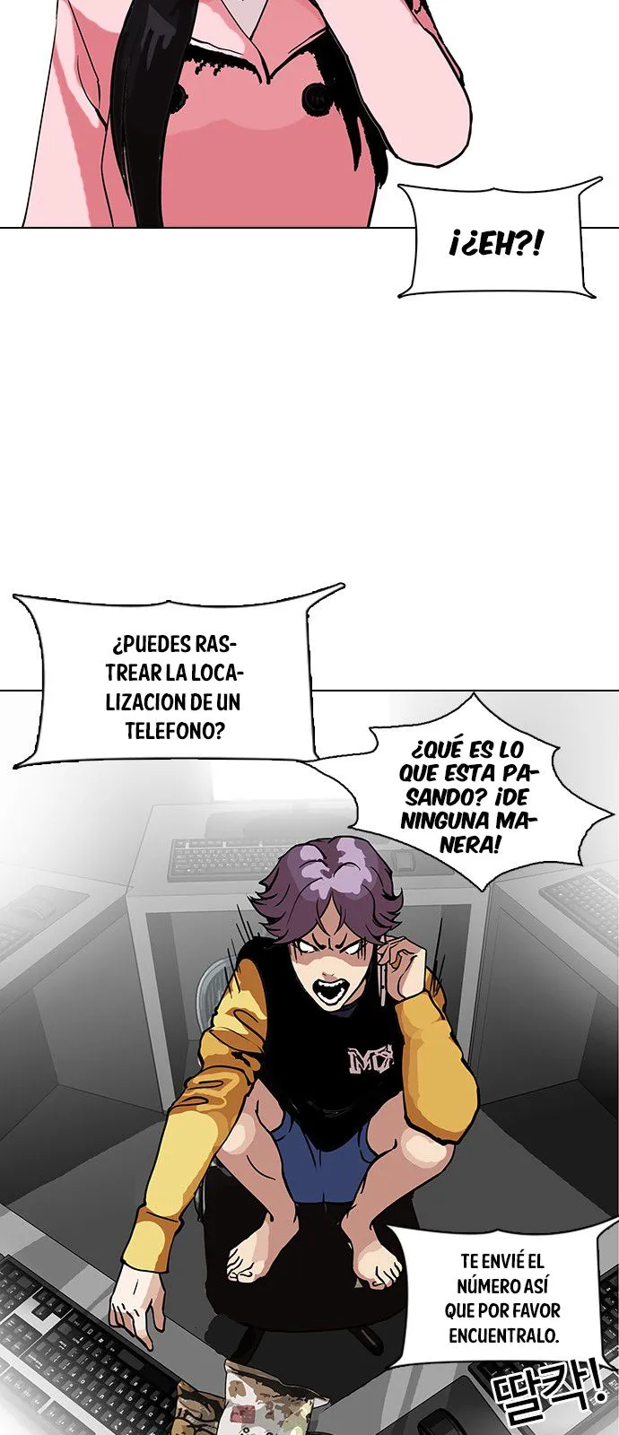Lookism Capítulo 118 en Línea - página 44