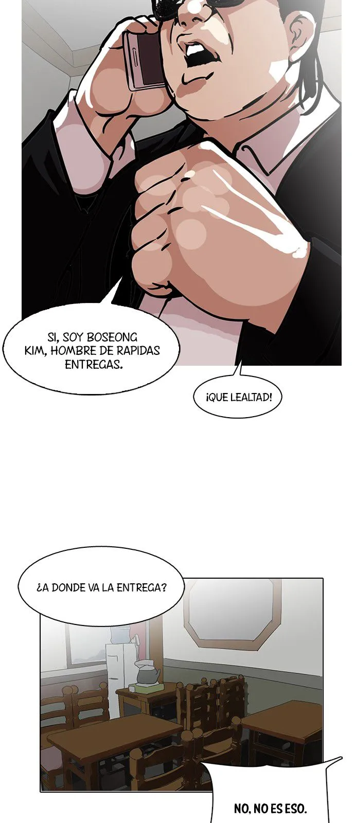 Lookism Capítulo 118 en Línea - página 48