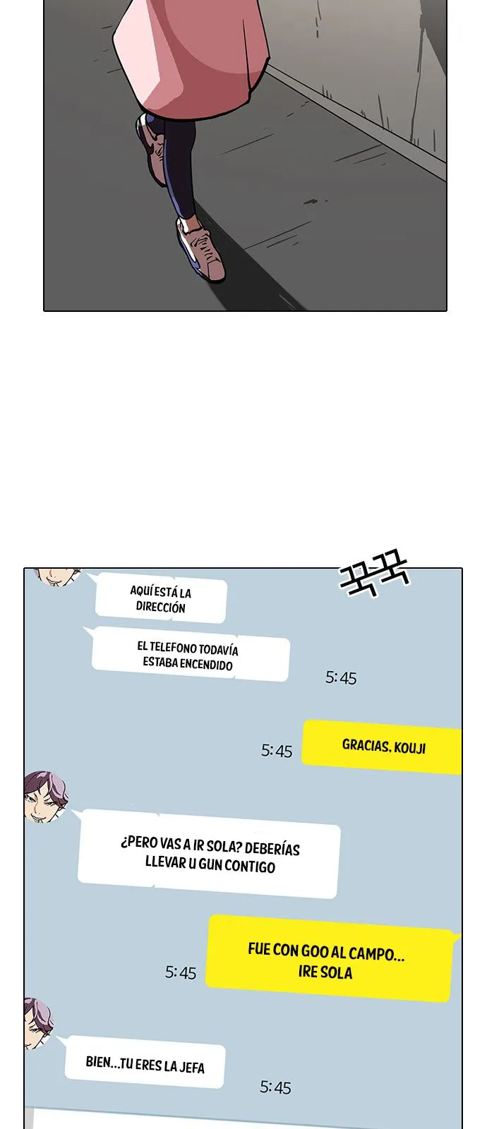Lookism Capítulo 118 en Línea - página 52