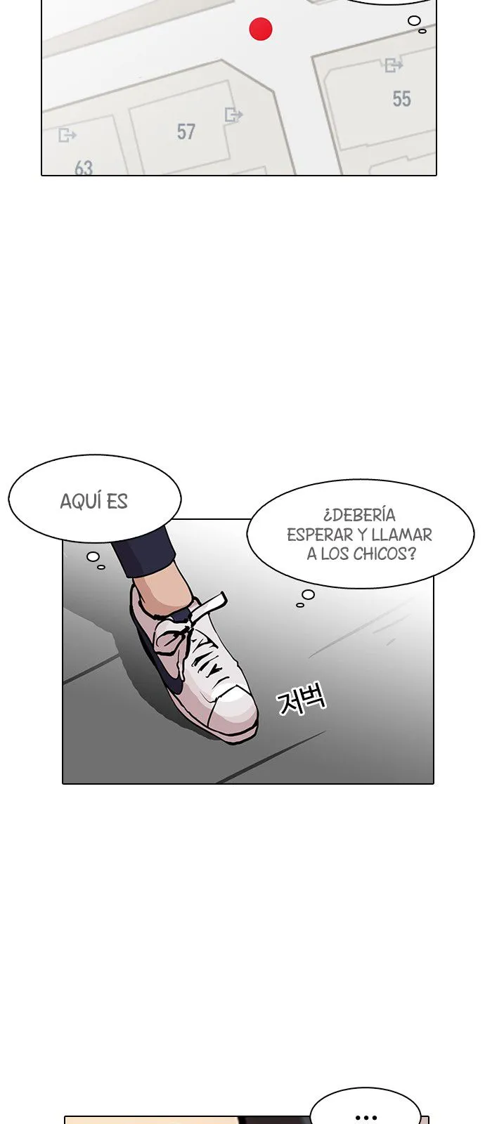Lookism Capítulo 118 en Línea - página 54