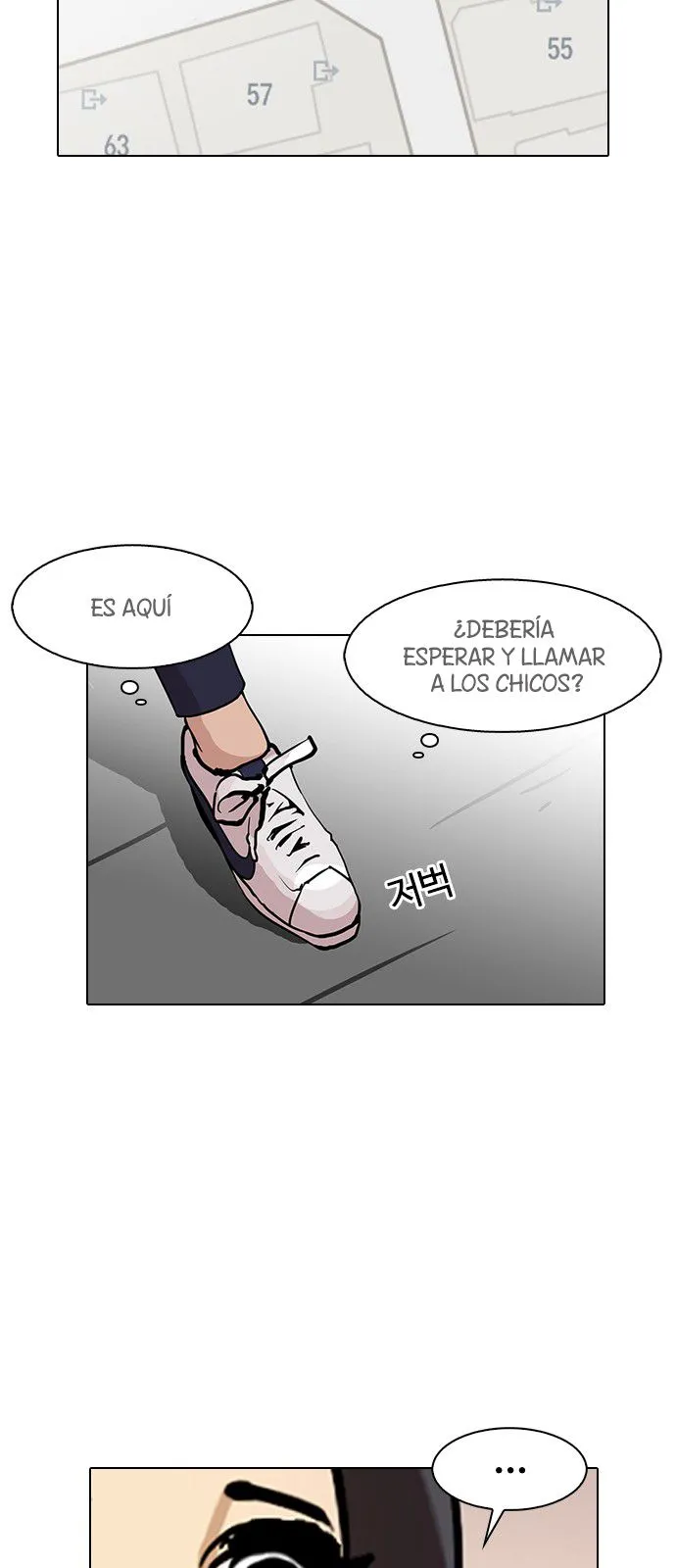 Lookism Capítulo 119 en Línea - página 6