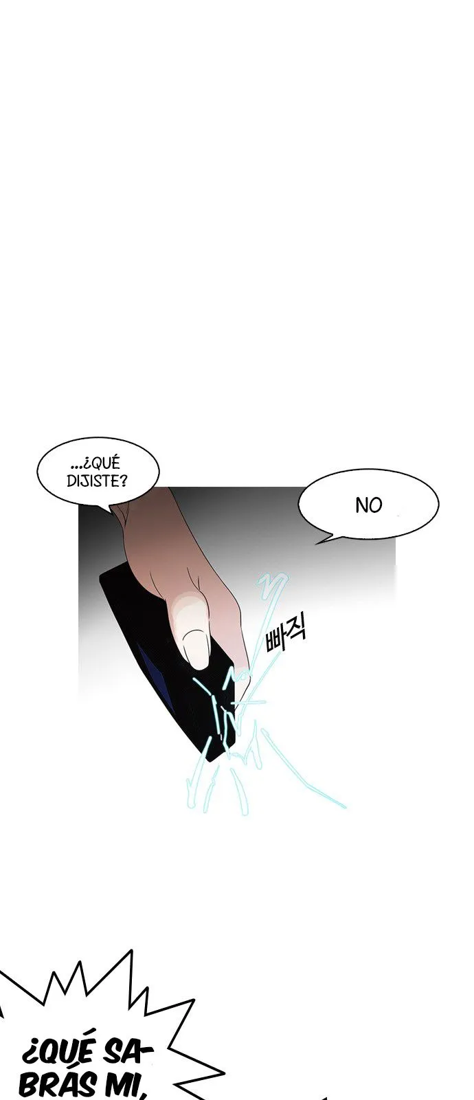 Lookism Capítulo 119 en Línea - página 30
