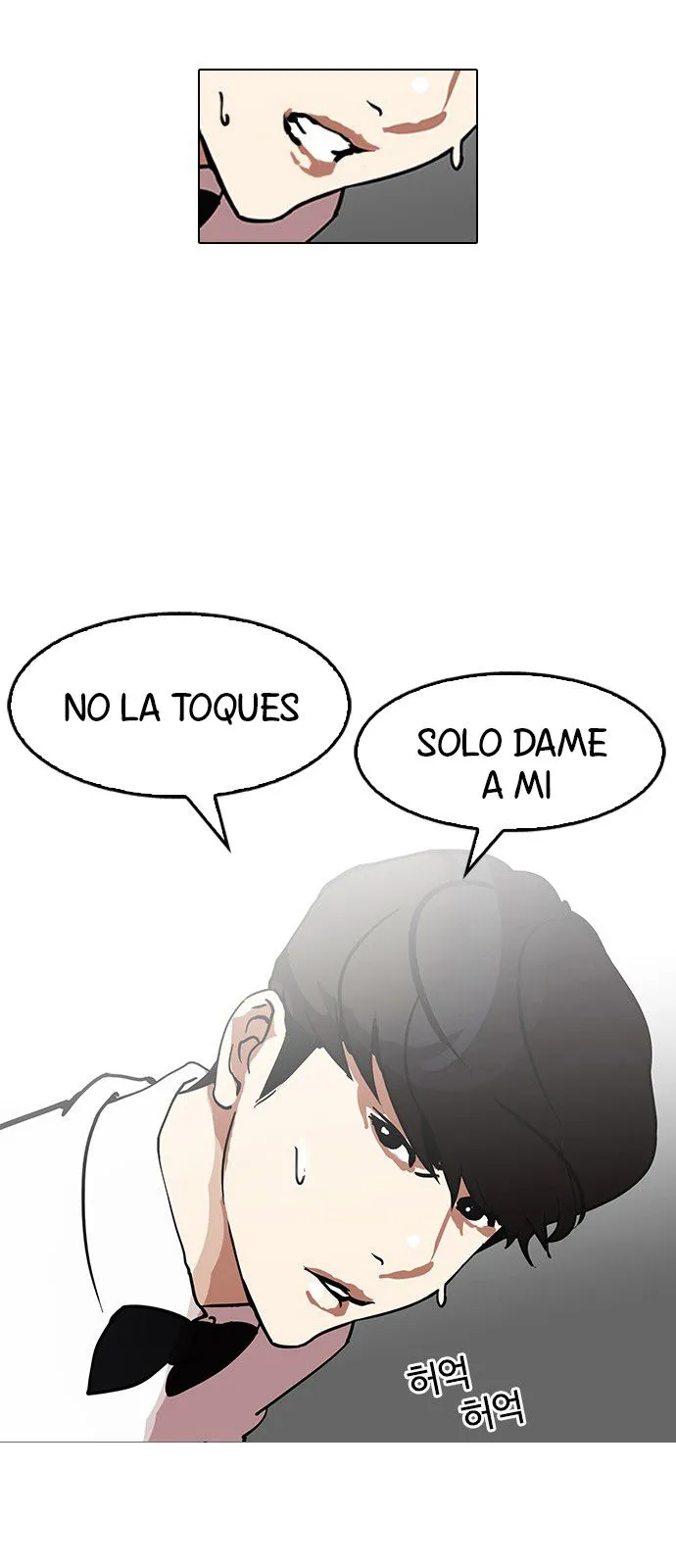 Lookism Capítulo 119 en Línea - página 61