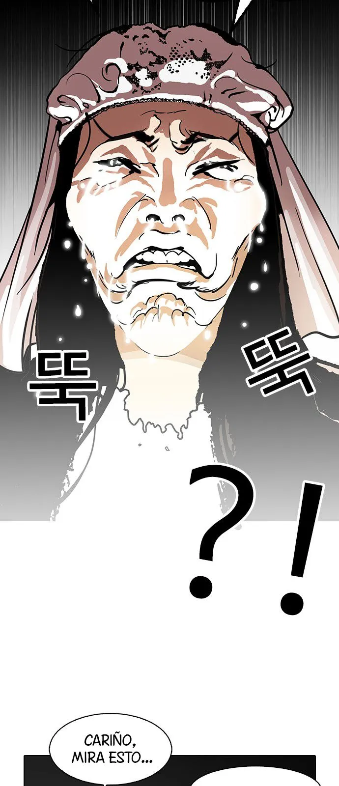 Lookism Capítulo 119 en Línea - página 64
