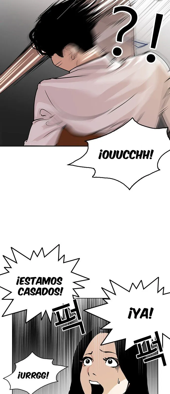 Lookism Capítulo 119 en Línea - página 66