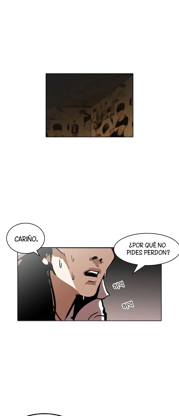 Lookism Capítulo 119 en Línea - página 68
