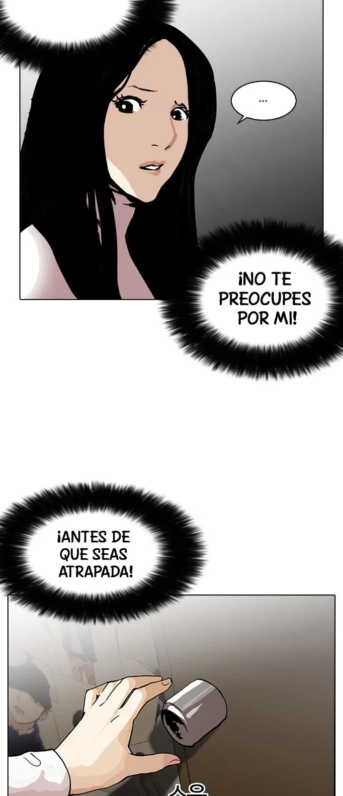 Lookism Capítulo 119 en Línea - página 75