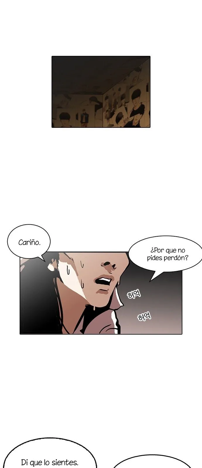 Lookism Capítulo 120 en Línea - página 3