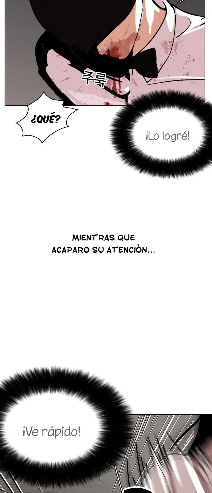 Lookism Capítulo 120 en Línea - página 5
