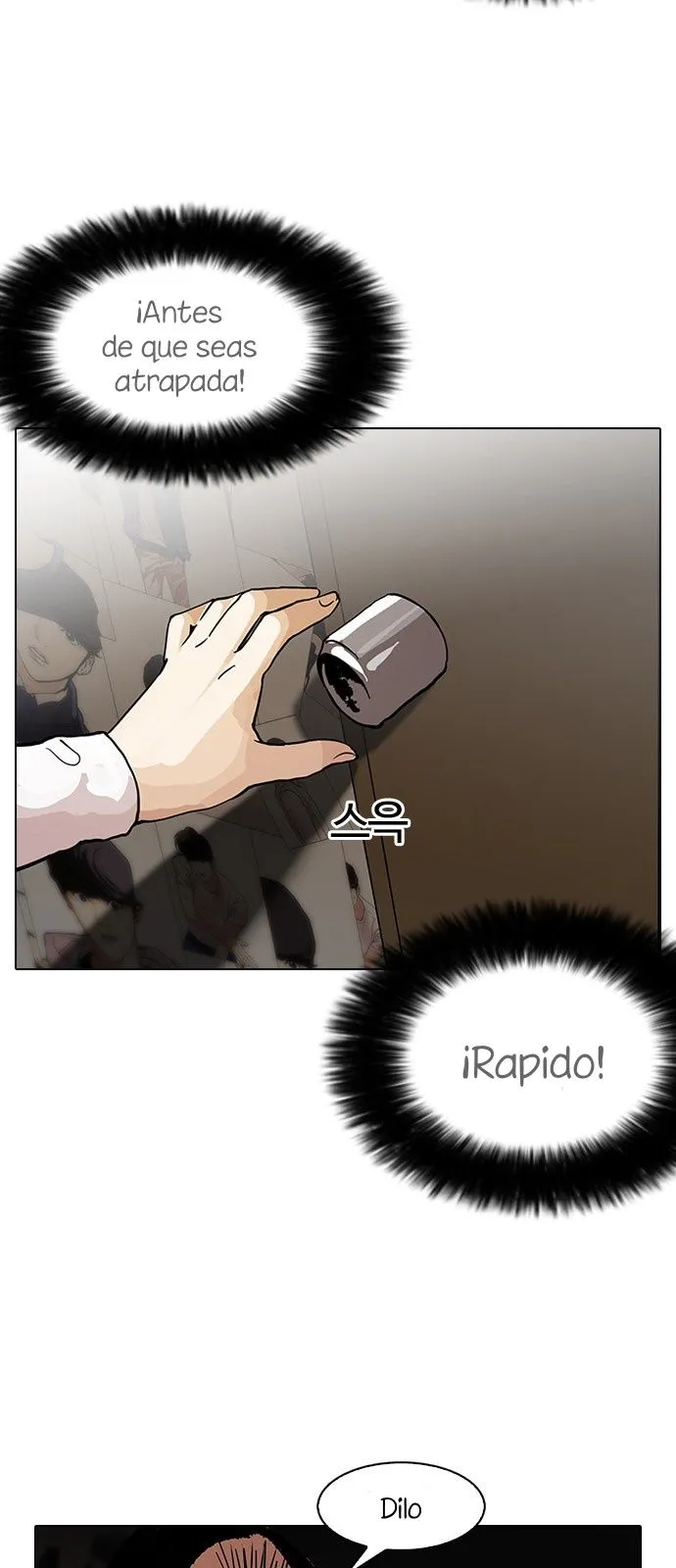 Lookism Capítulo 120 en Línea - página 9